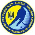 Лого ФХУ