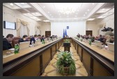 Засідання Кабінету Міністрів України 08.02.2017 (Фото: КМУ)