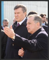 Б. Колесніков та В. Янукович  (Фото: Представництво Президента України)