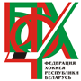 Лого ФХРБ